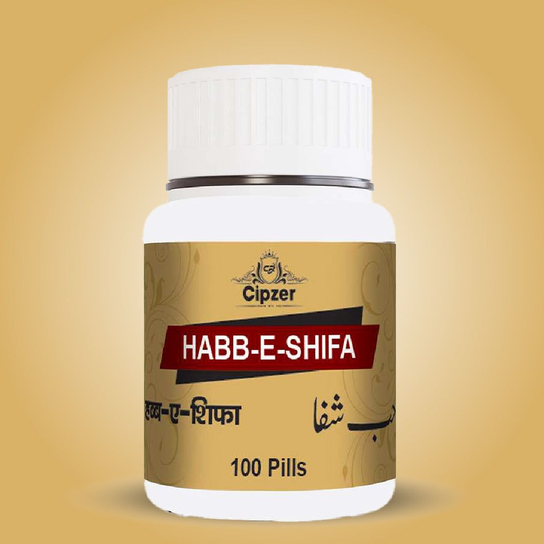 Cipzer Habb-E-Shifa 100 Pills