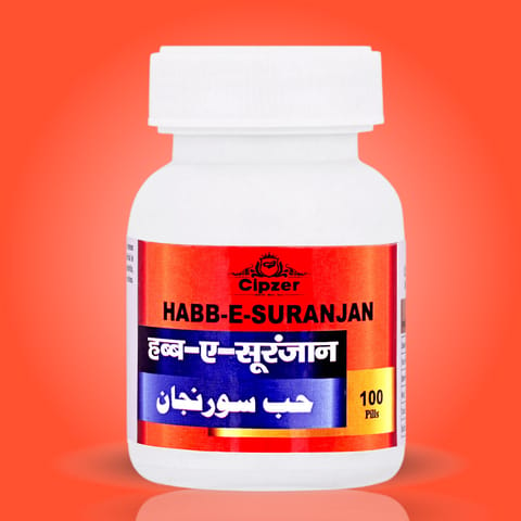 Cipzer Habb-E-Suranjan Pills 100'S