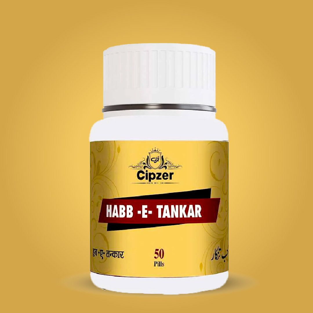 Cipzer Habb-E-Tankar Pills 50'S