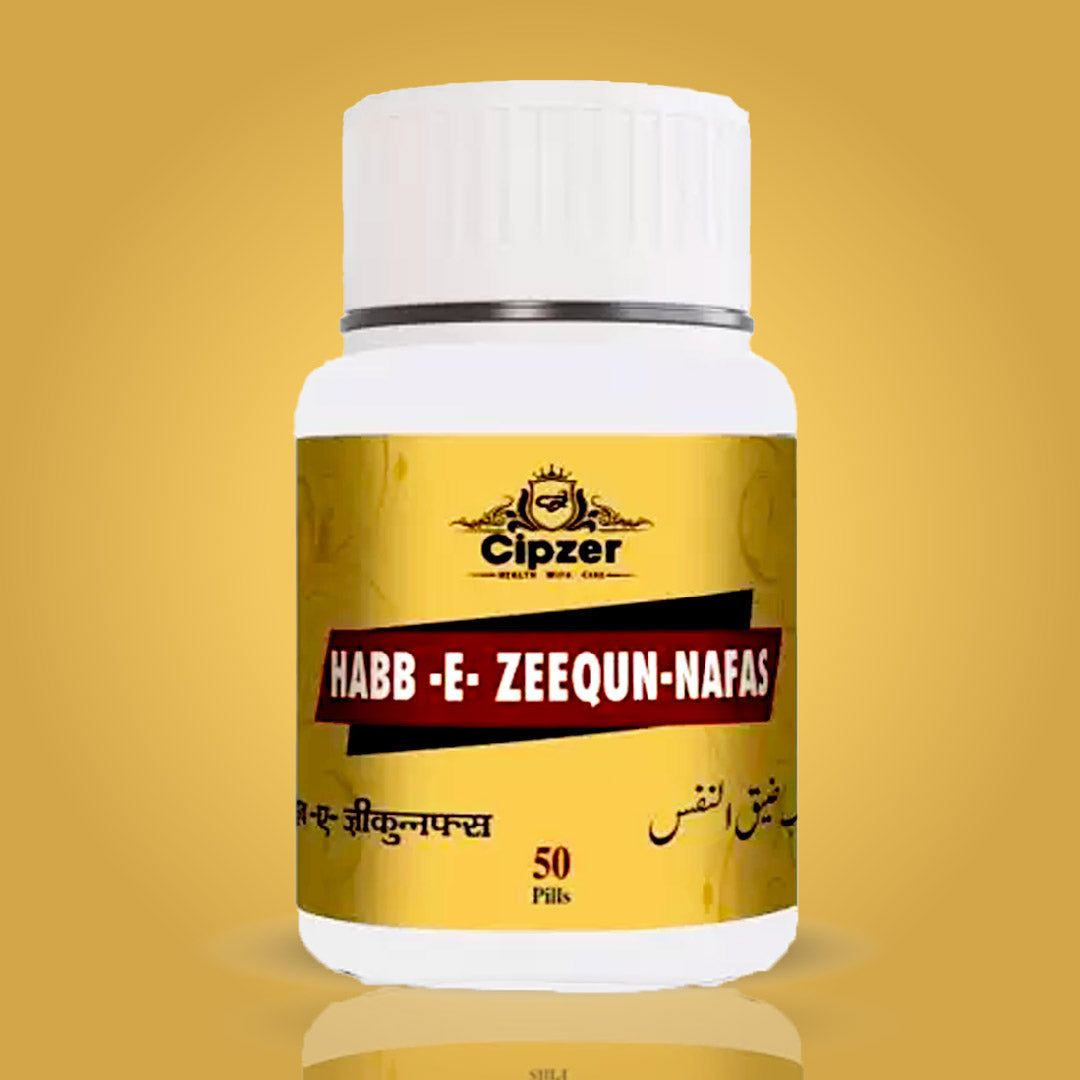 Cipzer Habb-E-Zeequn-Nafs Pills 50'S