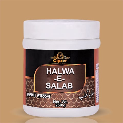 Cipzer Halwa-E-Salab 250 Gm