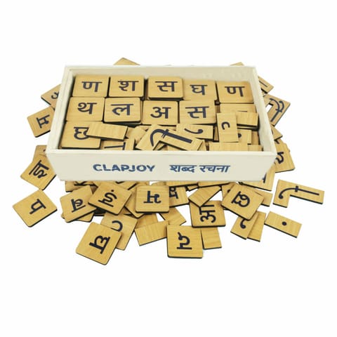 ClapJoy Shabd Rachna � Learn Hindi Words Spellings for kids age 2+ years