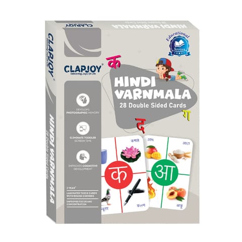 Clapjoy Double Sided HINDI Flash Cards for Kids Educational Learning Material| Early Learning Cards for Kids|Return Gift for Kids Ages 2-6 Years Old Boys & Girls (Hindi)