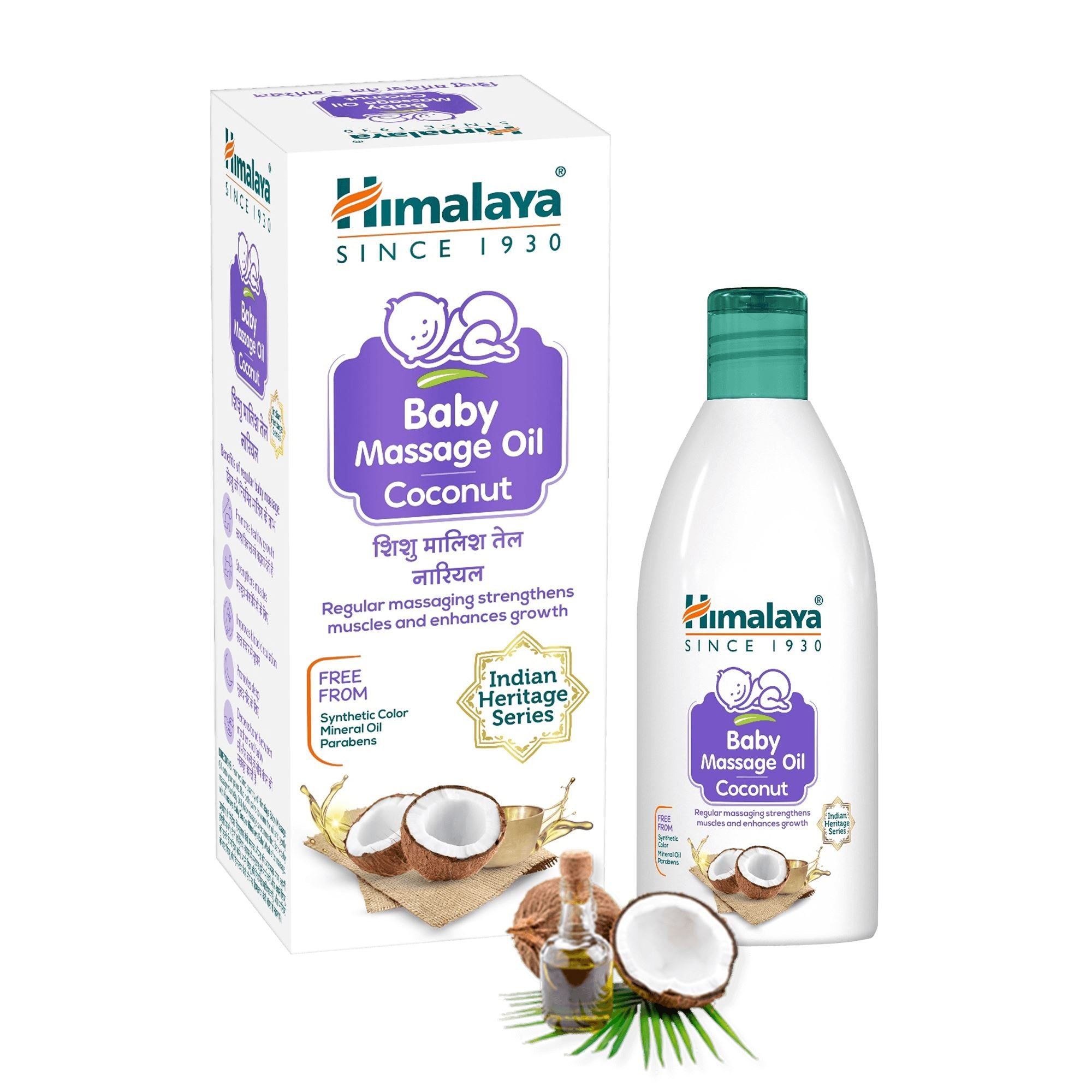 Himalaya Himalaya Baby Massage Oil - Coconut