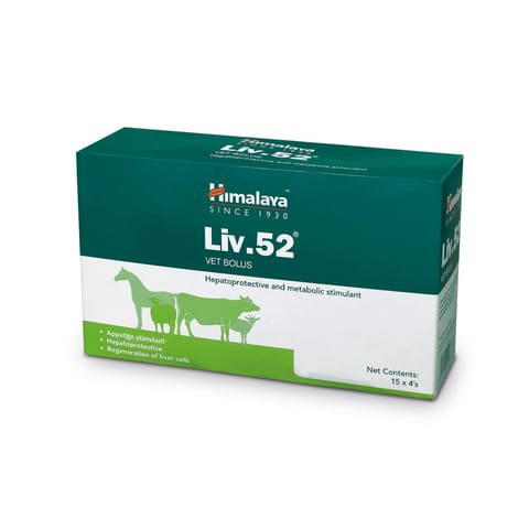 Himalaya Liv.52 Vet Bolus & Powder-Bolus- Strip Of 4S