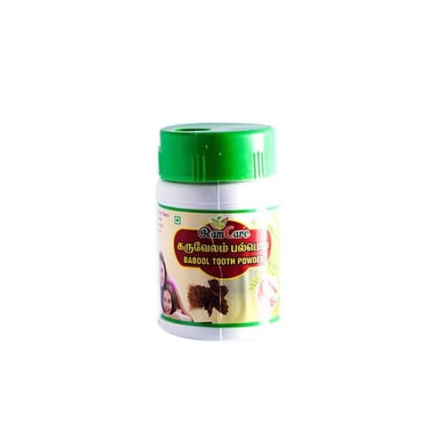 RamCare Garuvelam Palpodi Rabdol / Tooth Powder