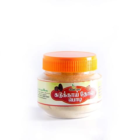 Kadukkai Powder 50Gm