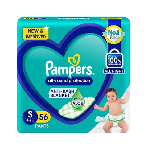 Pampers All round Protection Pants, Small size baby diapers (4-8kg) 56 Count, Anti Rash diapers, Lotion with Aloe Vera