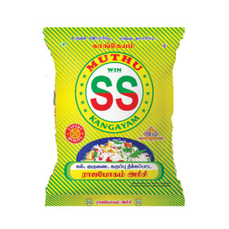 SS Rajabogam Rice 10 KG