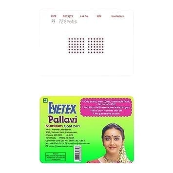 Eyetex Pallavi Sticker Kumkum (Round), P7 - Light Maroon, 20 Flaps