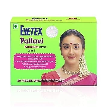 Eyetex Pallavi Sticker Kumkum (Round), P7 - Black, 20 Flaps