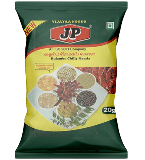 Kulambu Chilly Powder