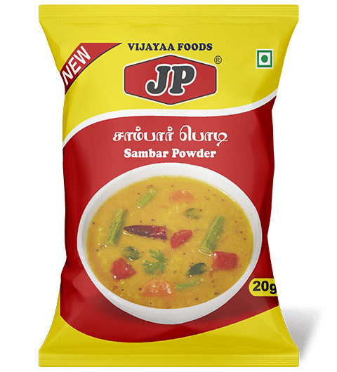 Sambar Powder