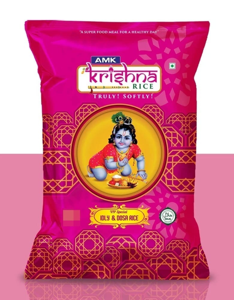 VIP Special Krishna brand Idly Rice