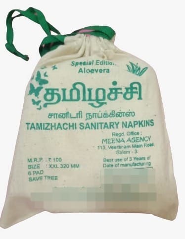 Tamizhachi Special Edition Alovera Napkins XXL (6 Pads)