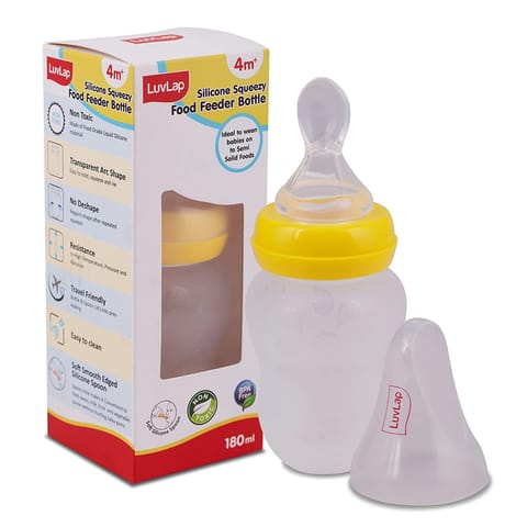 Feeding Squeezy Spoon, 180Ml, Bpa Free,Yellow