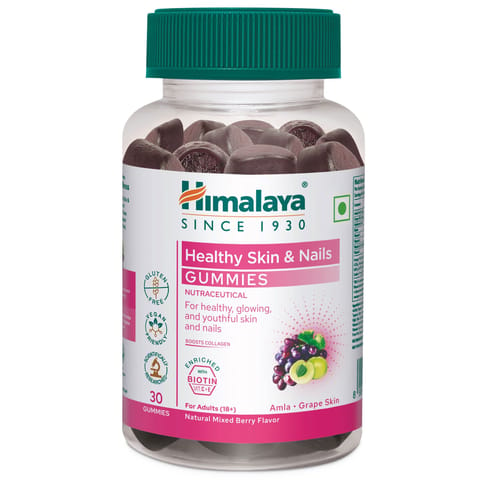 Himalaya Healthy Skin & Nail Gummies