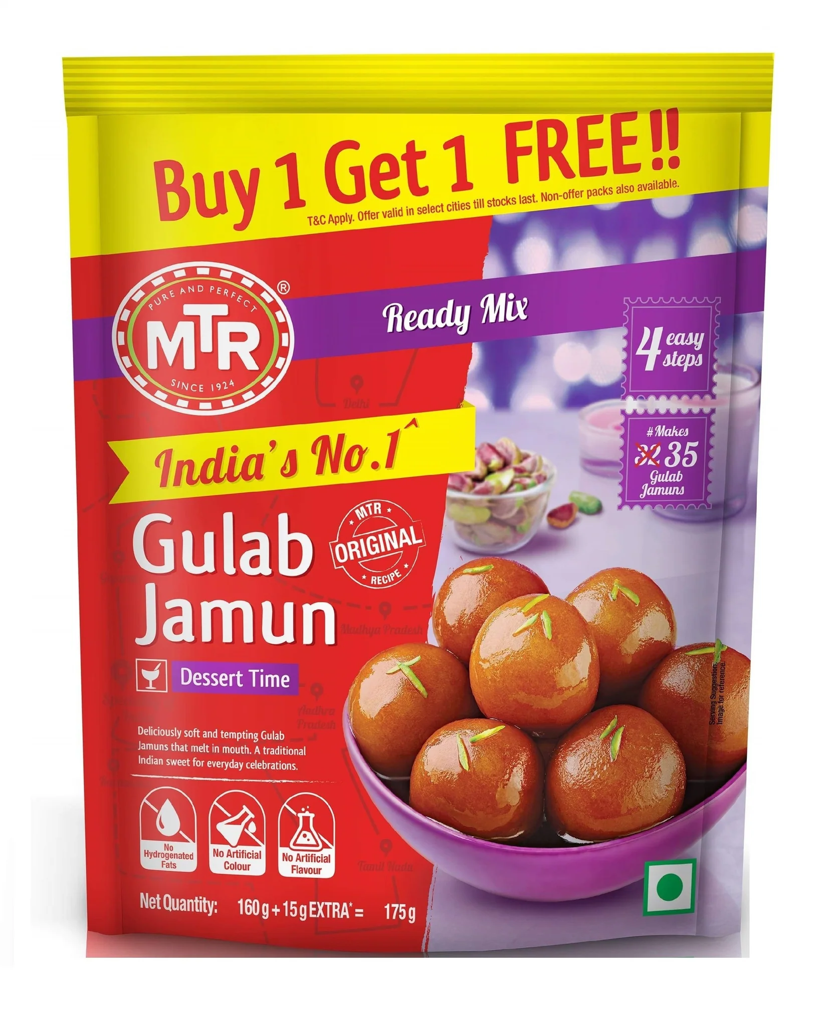 MTR Gulab Jamun Mix 175 g - Buy 1 Get 1 Free Pack