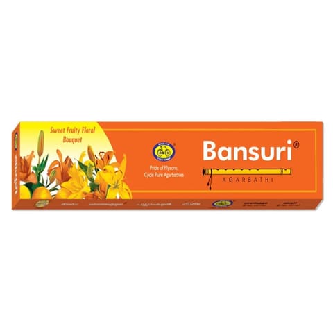 Bansuri Rs.55