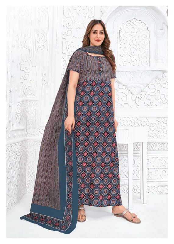 Pranjul Nighty For Women With Dupatta 2.5 Mts 701