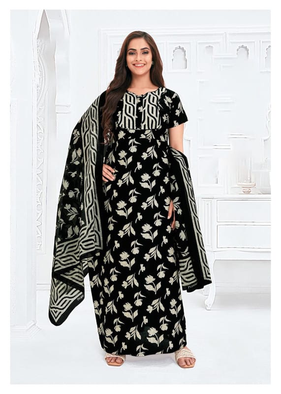 Pranjul Nighty For Women With Dupatta 2.5 Mts 704