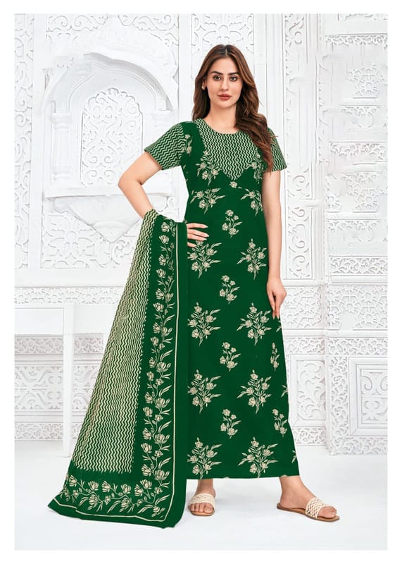 Pranjul Nighty For Women With Dupatta 2.5 Mts 705