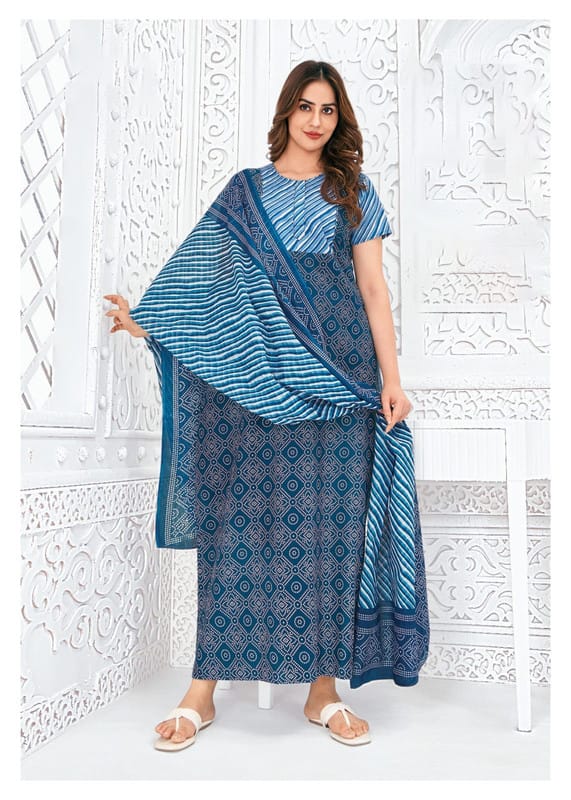 Pranjul Nighty For Women With Dupatta 2.5 Mts 707