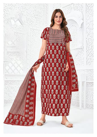 Pranjul Nighty For Women With Dupatta 2.5 Mts 724