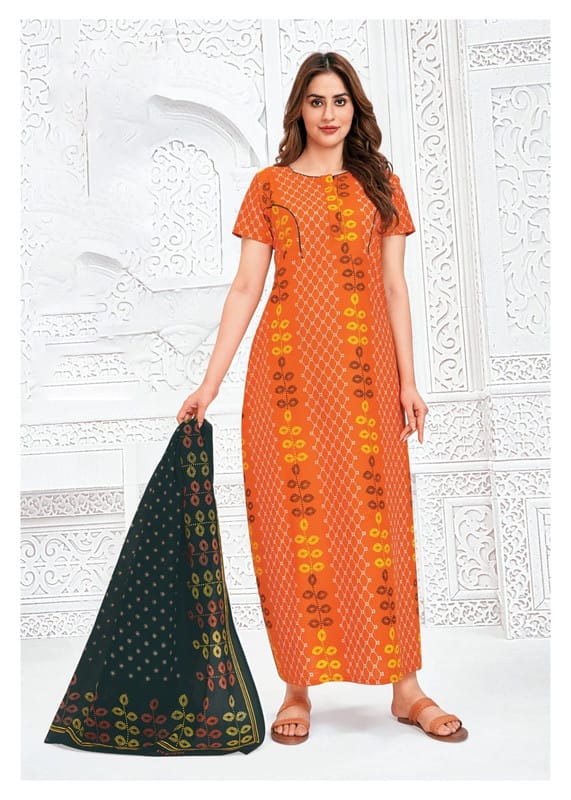 Pranjul Nighty For Women With Dupatta 2.5 Mts 726