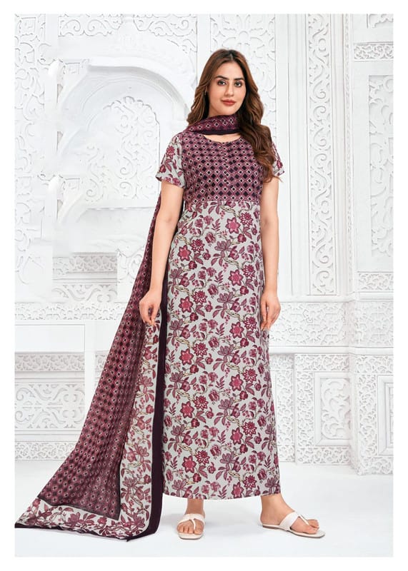 Pranjul Nighty For Women With Dupatta 2.5 Mts 736