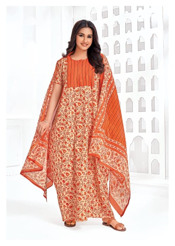 Pranjul Nighty For Women With Dupatta 2.5 Mts 761