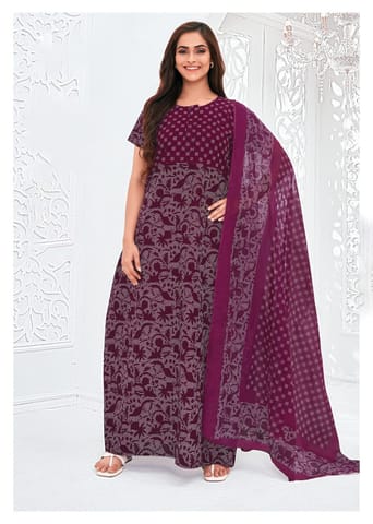 Pranjul Nighty For Women With Dupatta 2.5 Mts 763