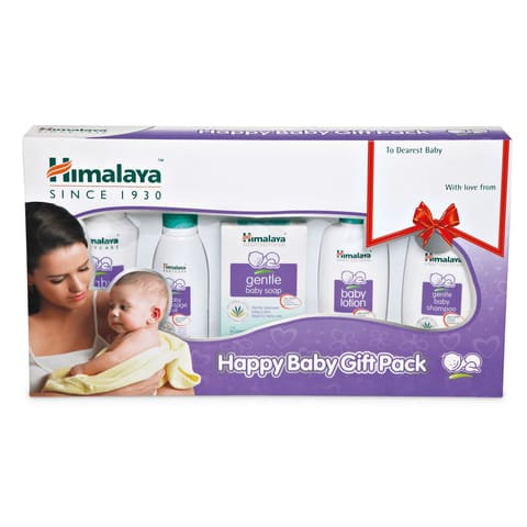 Himalaya Baby Gift Pack  - 5 In 1-Various