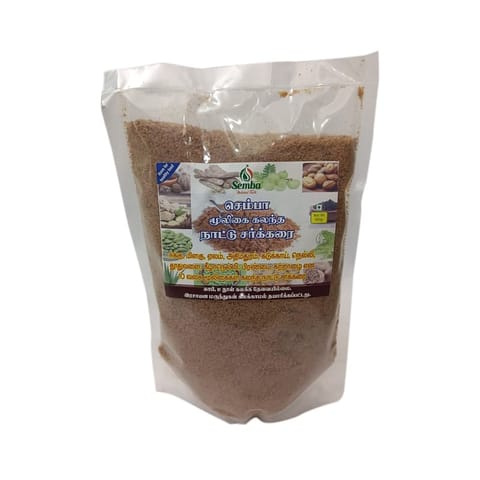 Semba Herbal Cane Jaggery Powder