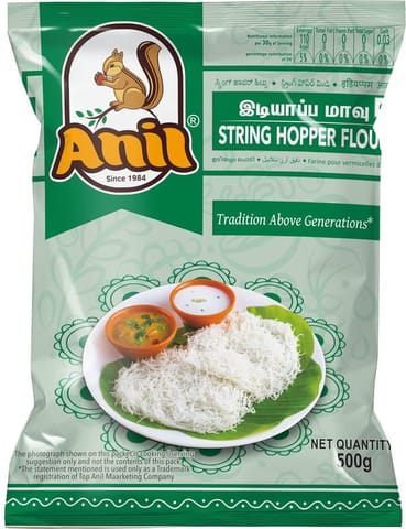 Anil String Hopper Flour / Idiyappam Flour - 500gm