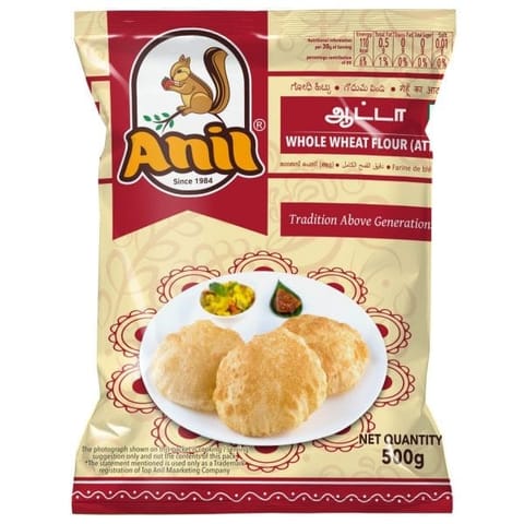 Anil Whole Wheat Atta - 500g