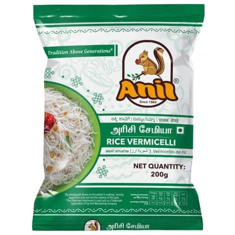 Anil Rice Vermicelli