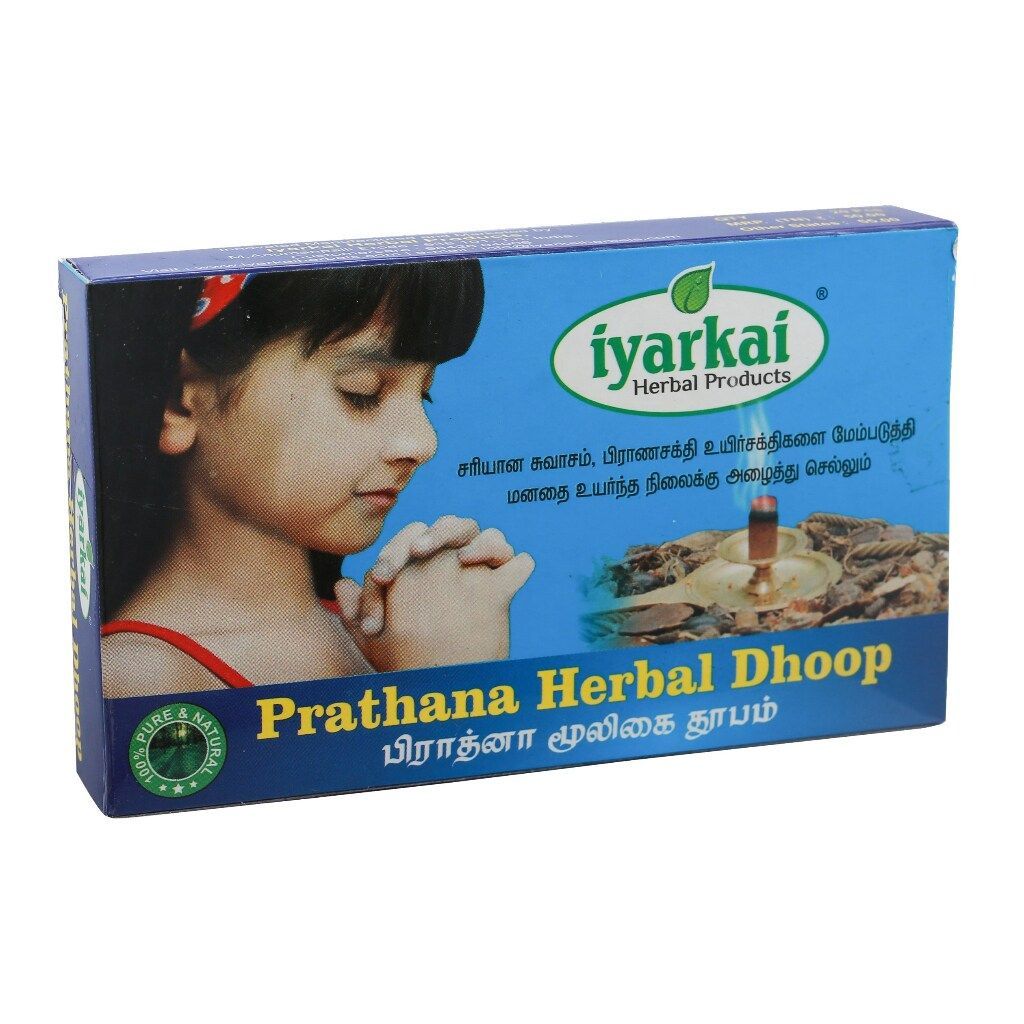 Prathana Herbal Dhoop 20Pc