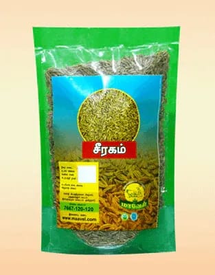 Cumin - Seeragam 100Gm