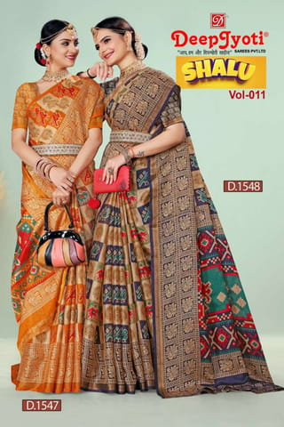 Multicolor Plain Banarasi Silk Saree With Blouse Pack Of 2