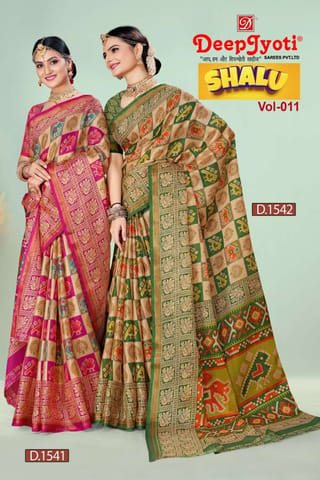 Multicolor Plain Banarasi Silk Saree With Blouse Pack Of 2