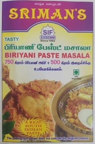 SRIMAN'S Biriyani Paste Masala