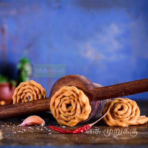 Kai Murukku (Karam) 1 Kg