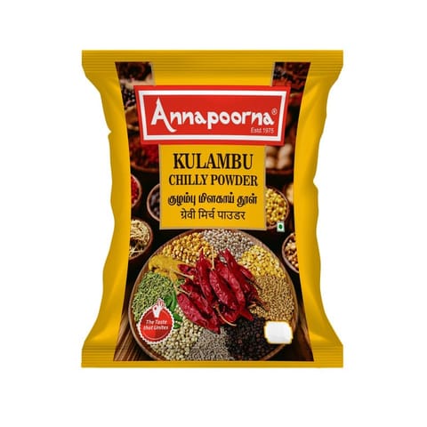 Annapoorna  Kulambu Chilli Powder - 50gm